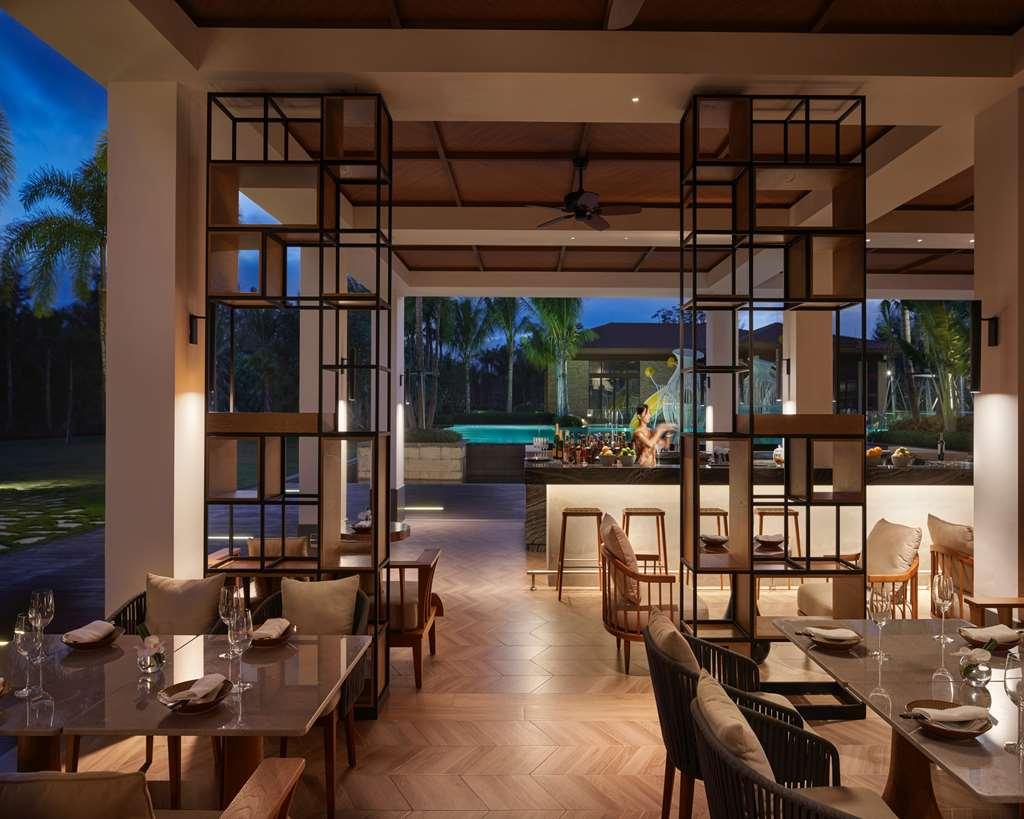 Hotel Grand Hyatt Shenzhou Peninsula Wanning Restauracja zdjęcie